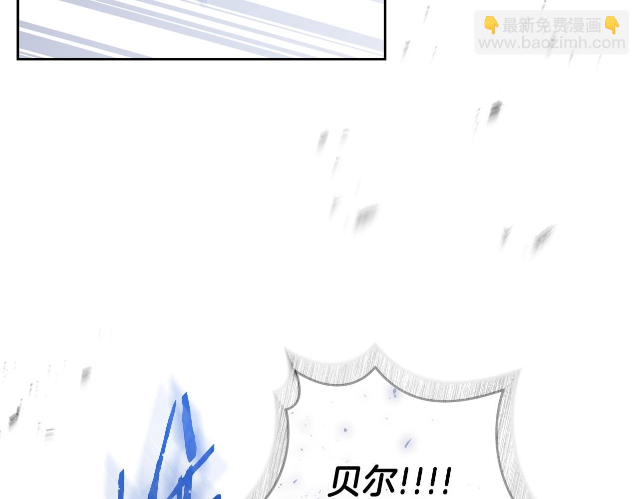 第62话 父女反目172