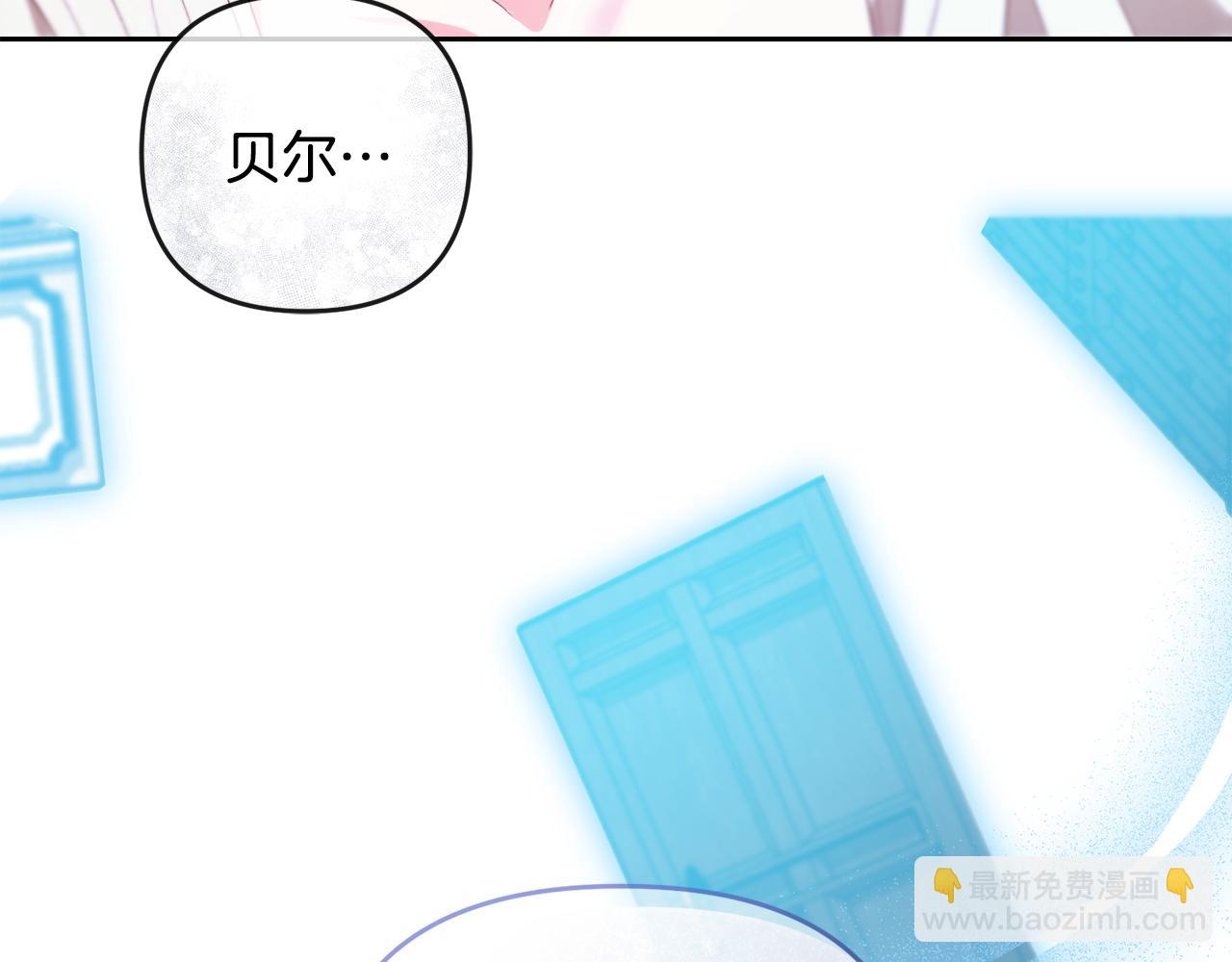 第62话 父女反目181