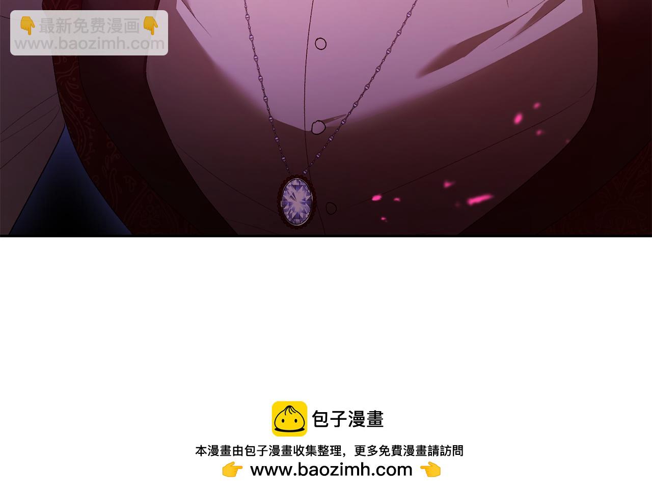 第62话 父女反目49