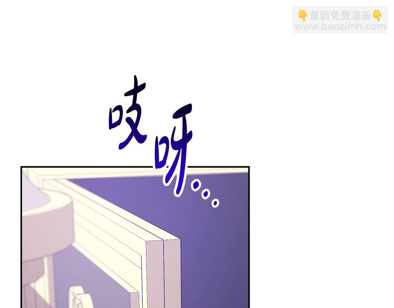 第62话 父女反目54