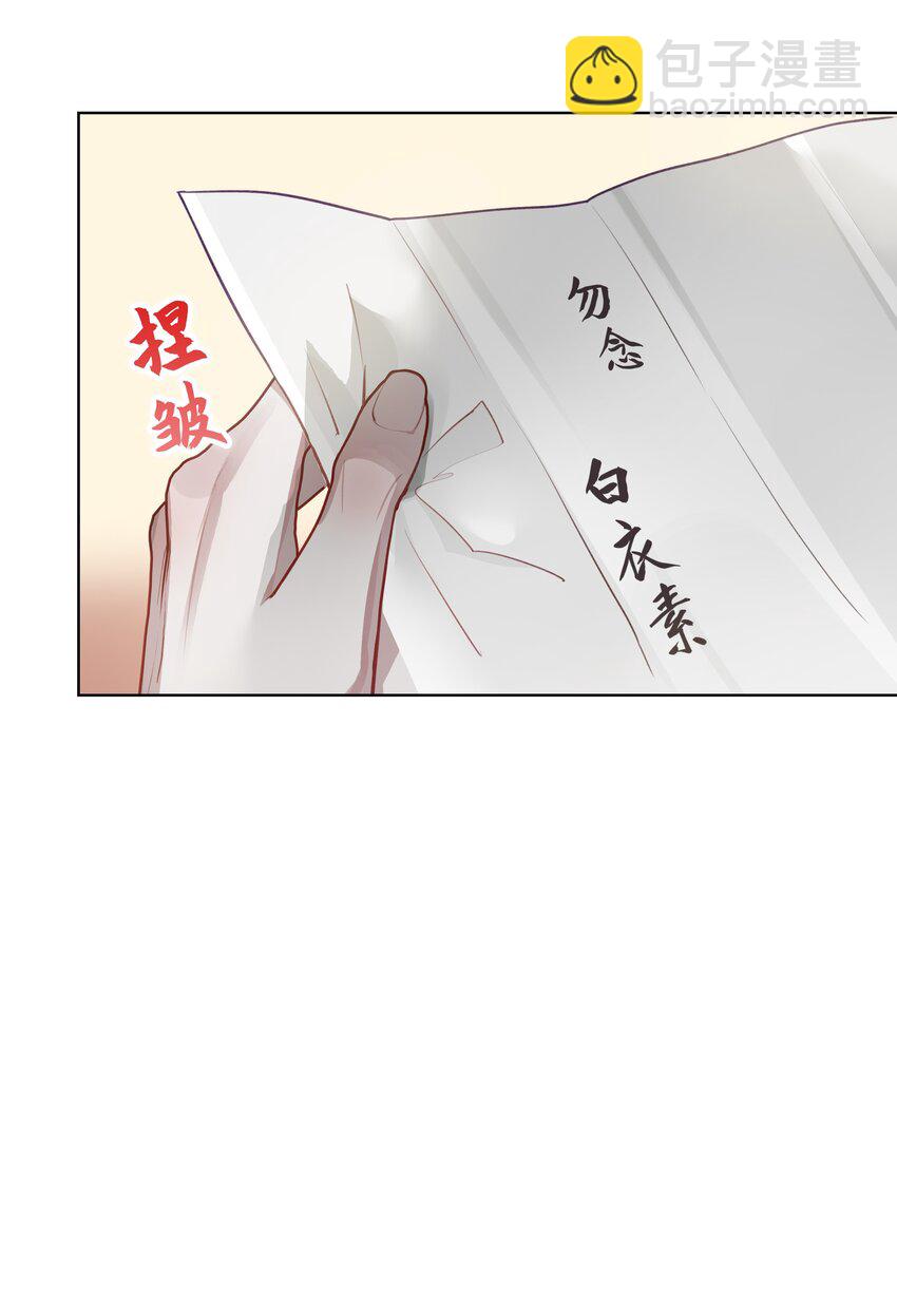 033 师兄一惊一乍的一天1
