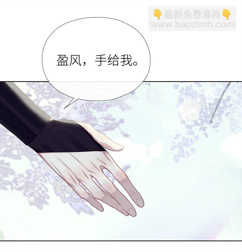 033 师兄一惊一乍的一天27