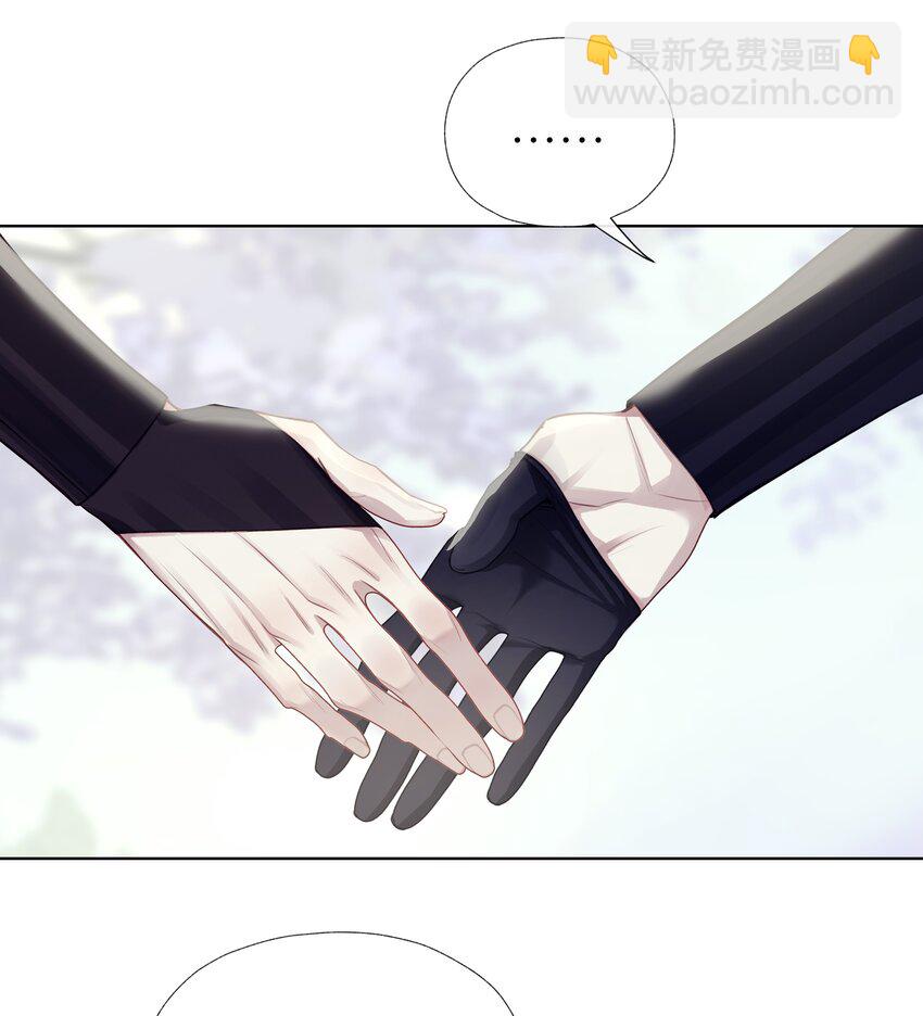 033 师兄一惊一乍的一天28