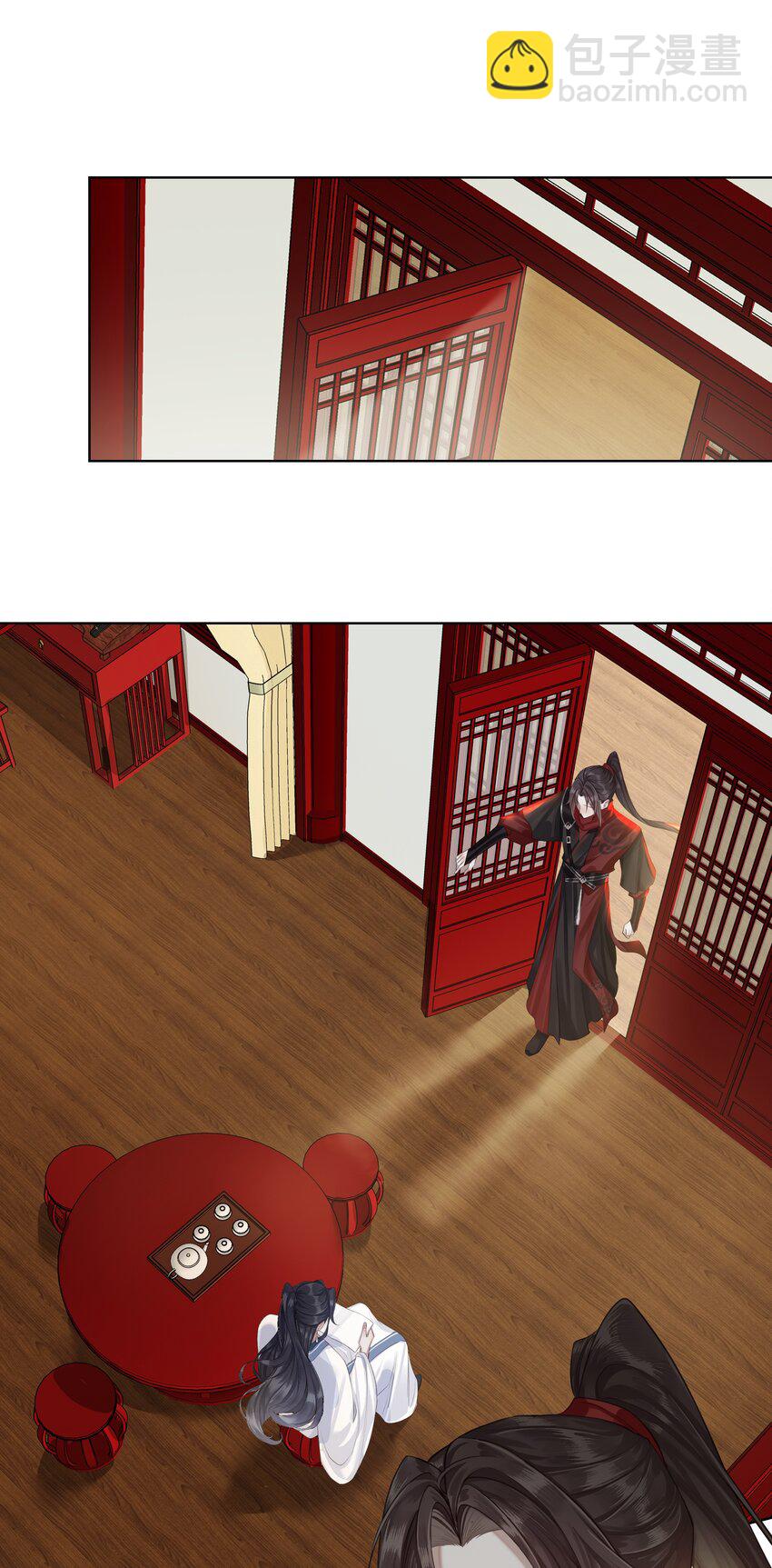 033 师兄一惊一乍的一天3