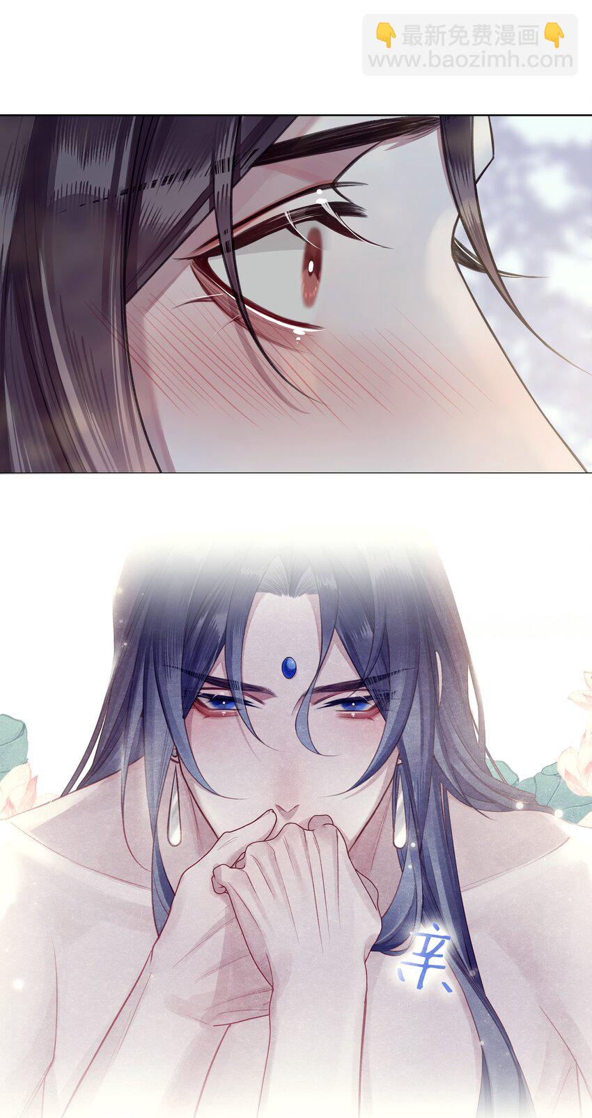 033 师兄一惊一乍的一天33