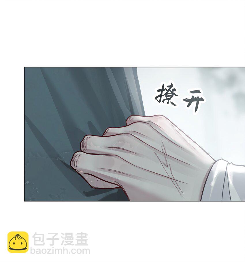 第64话 宣战24