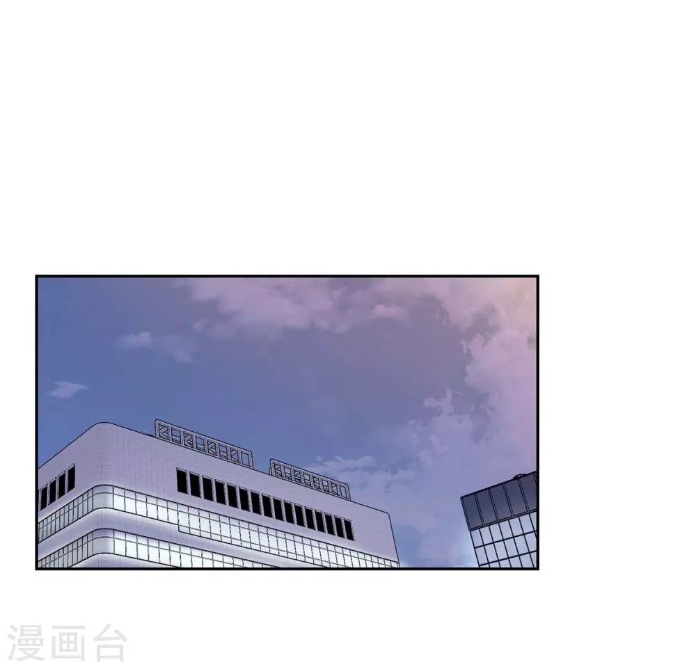 第15话 既视感1