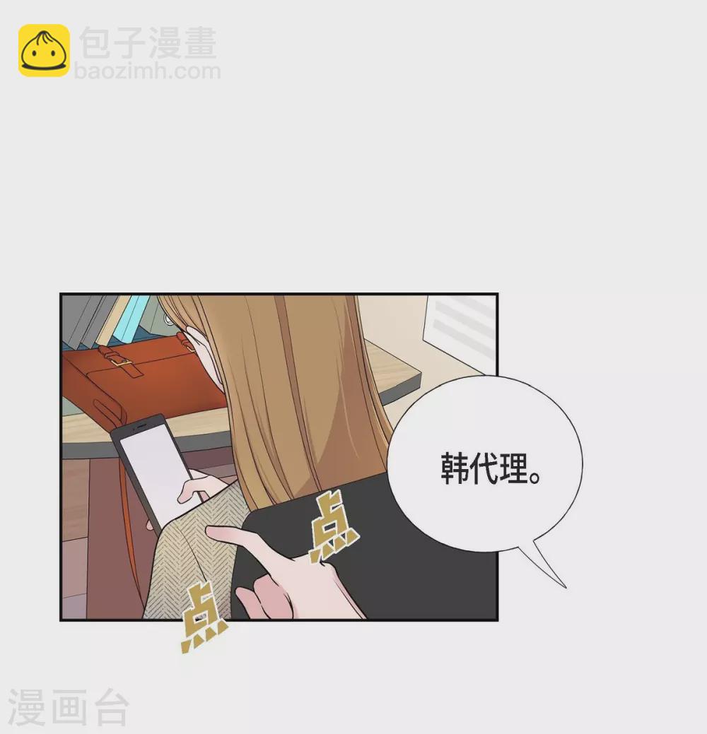 第15话 既视感18