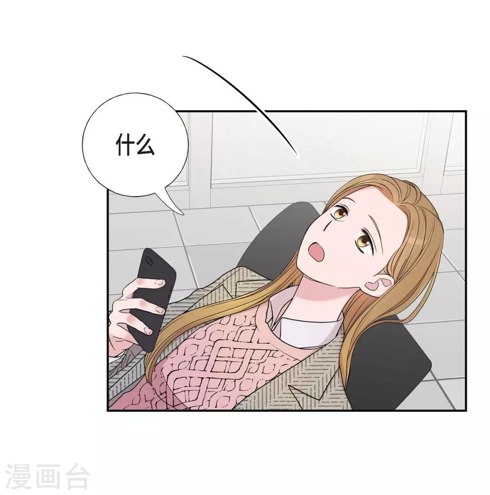 第15话 既视感19