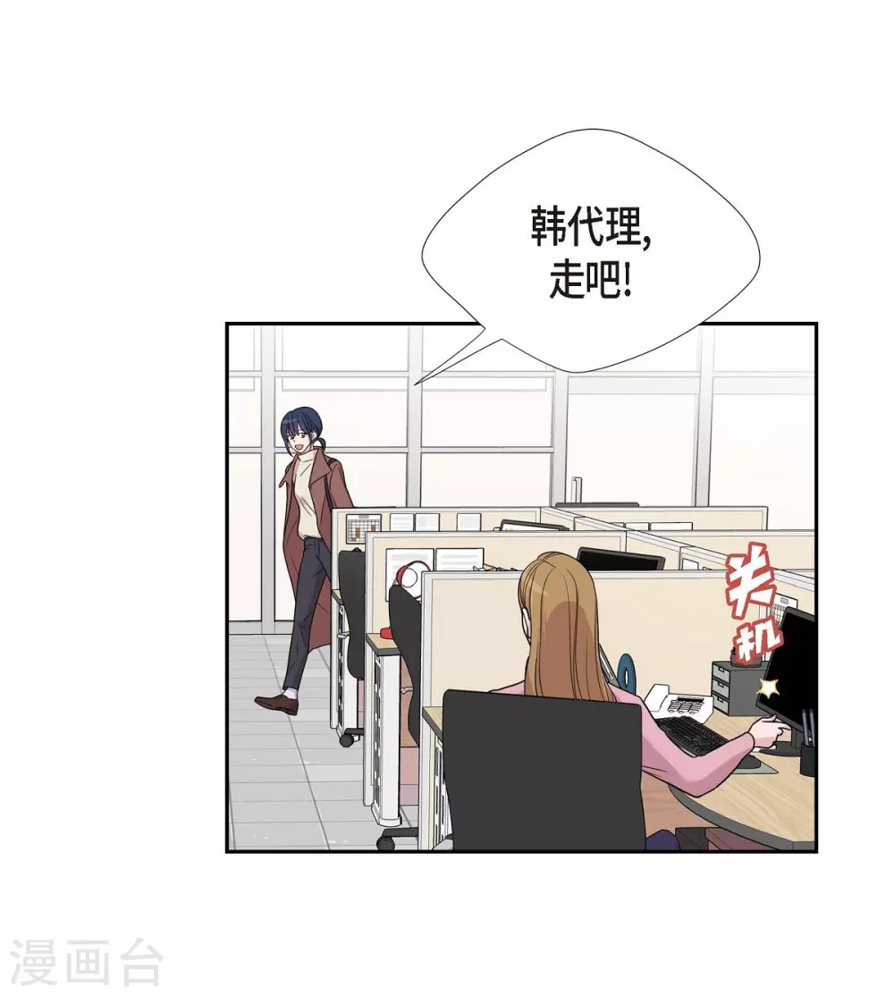 第15话 既视感2