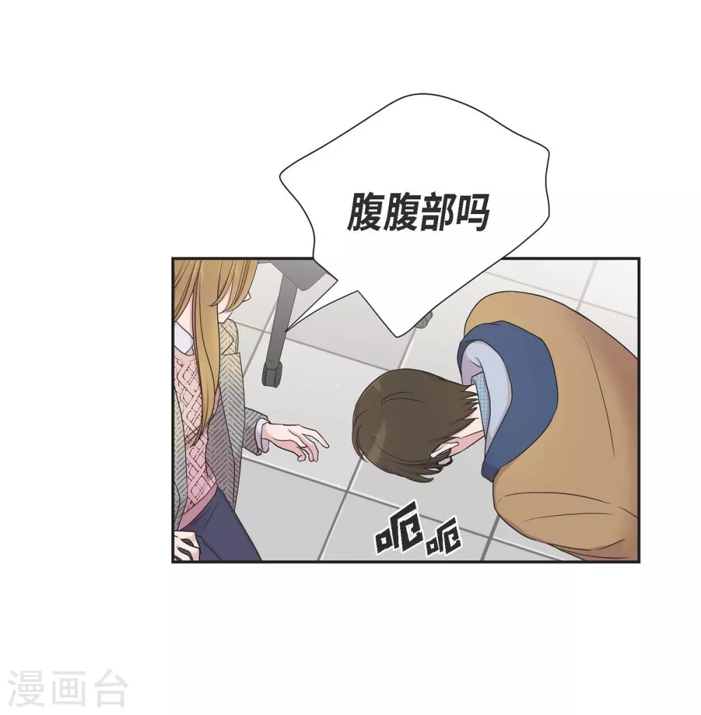 第15话 既视感27