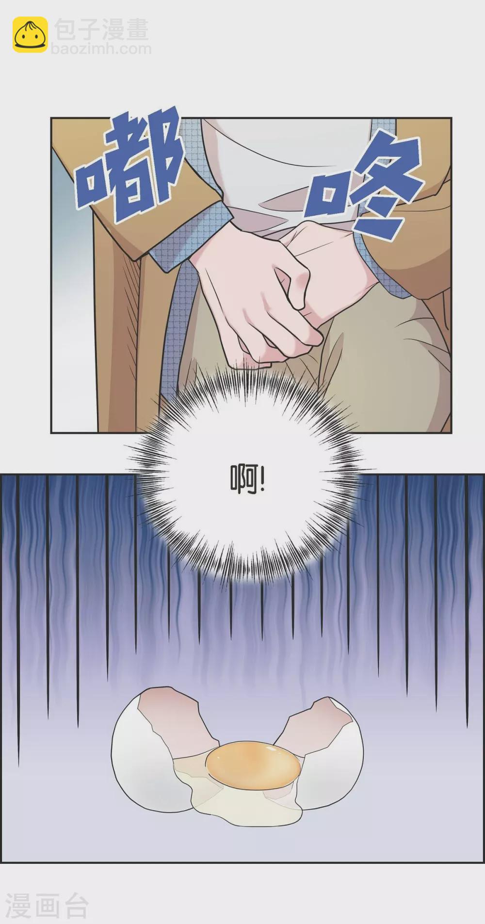 第15话 既视感28