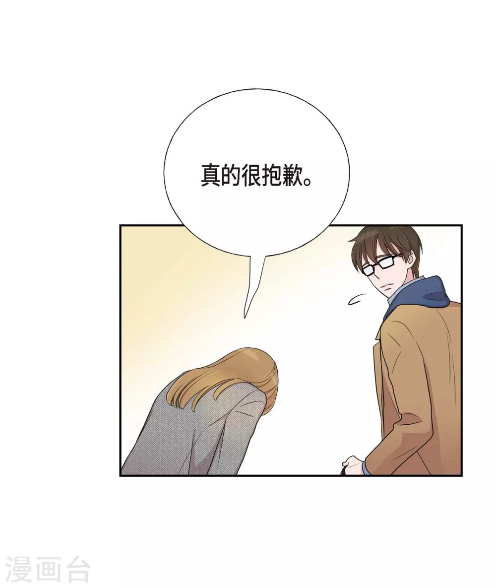 第15话 既视感35