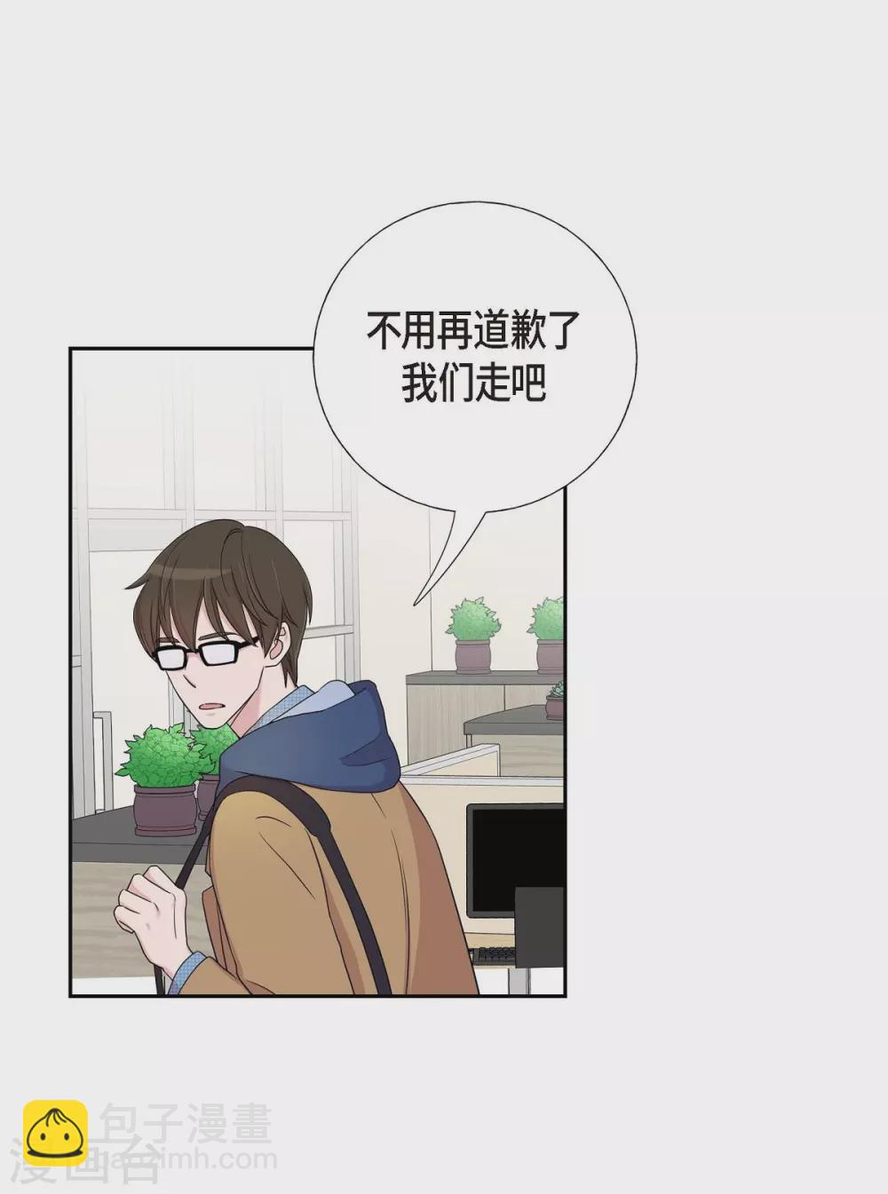 第15话 既视感36