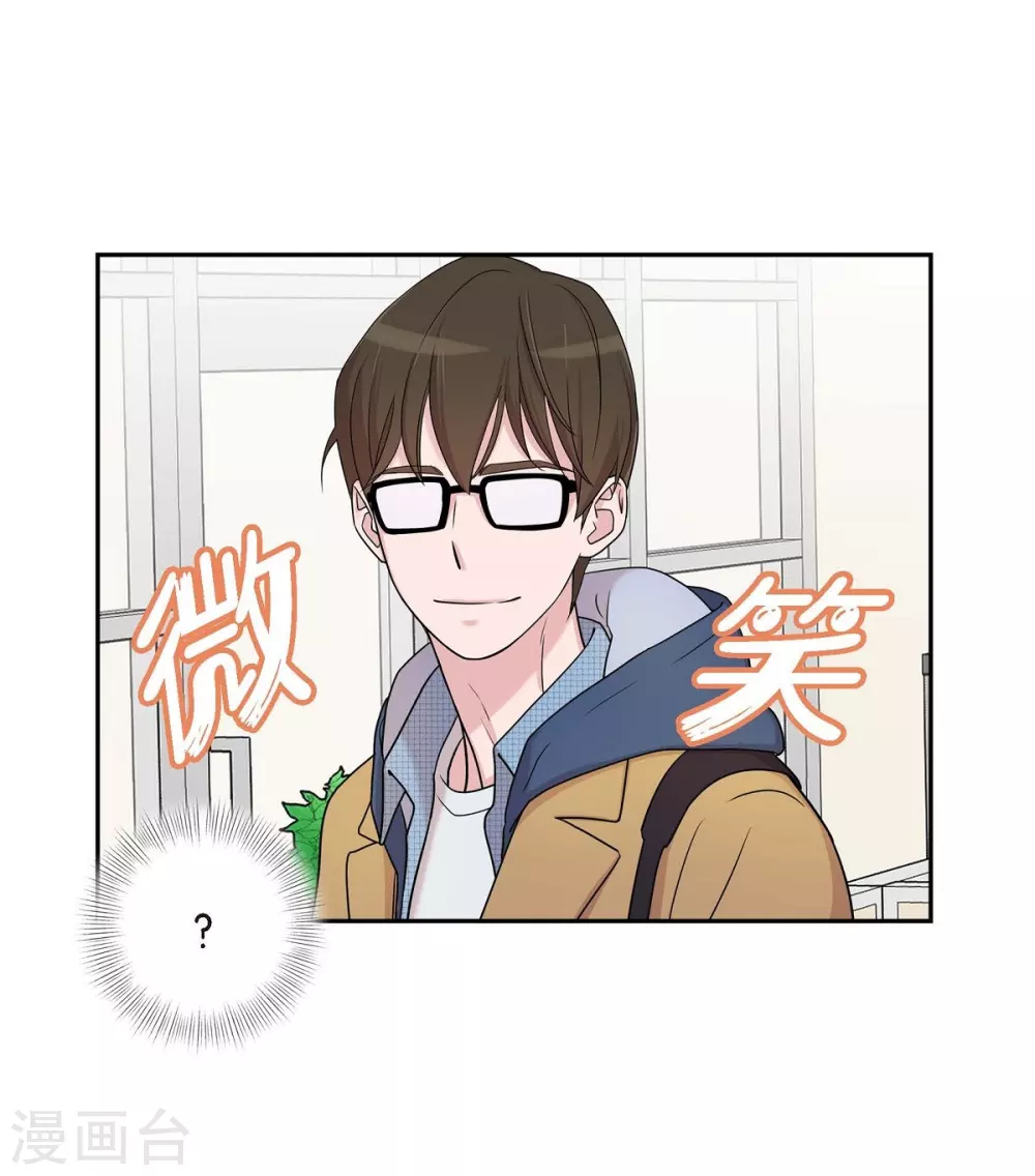 第15话 既视感38