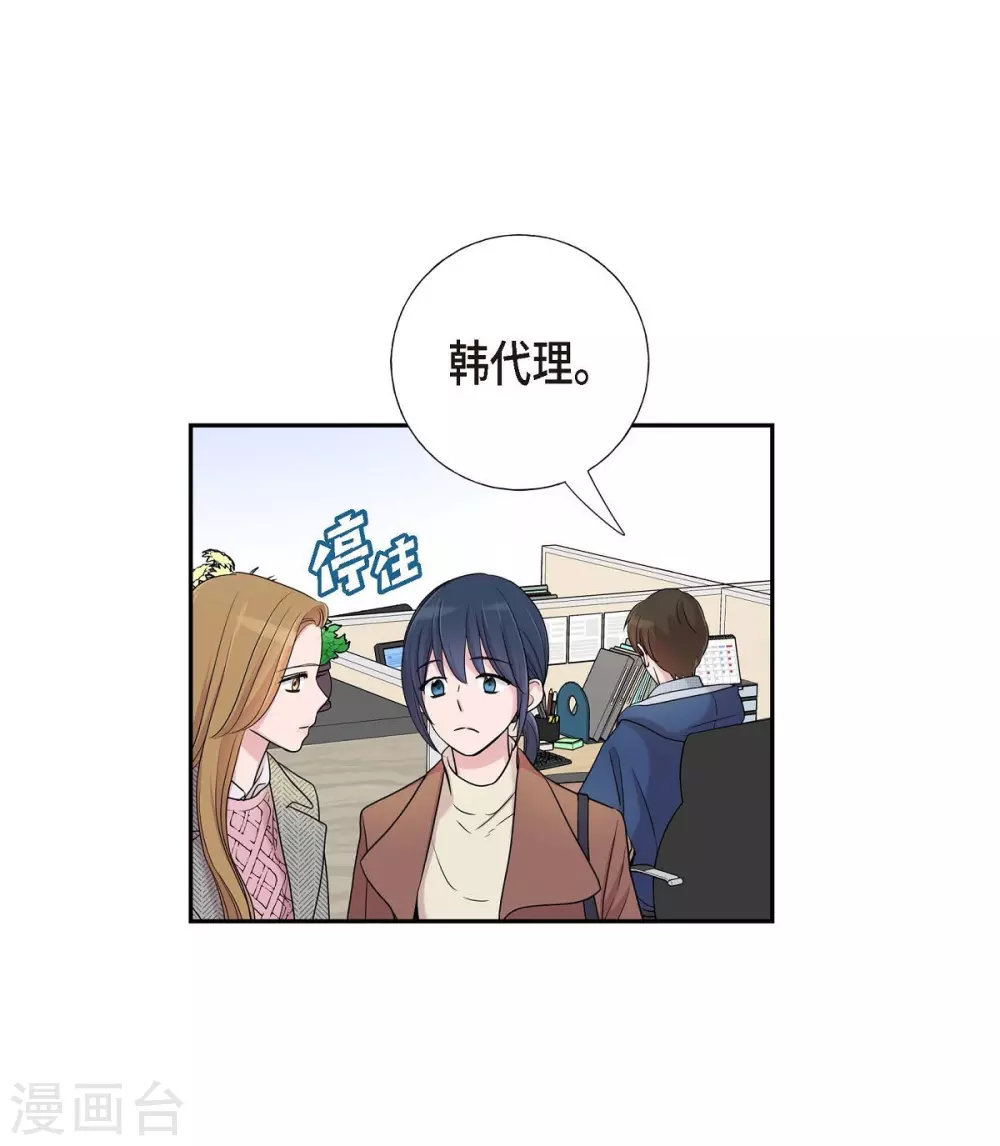 第15话 既视感4