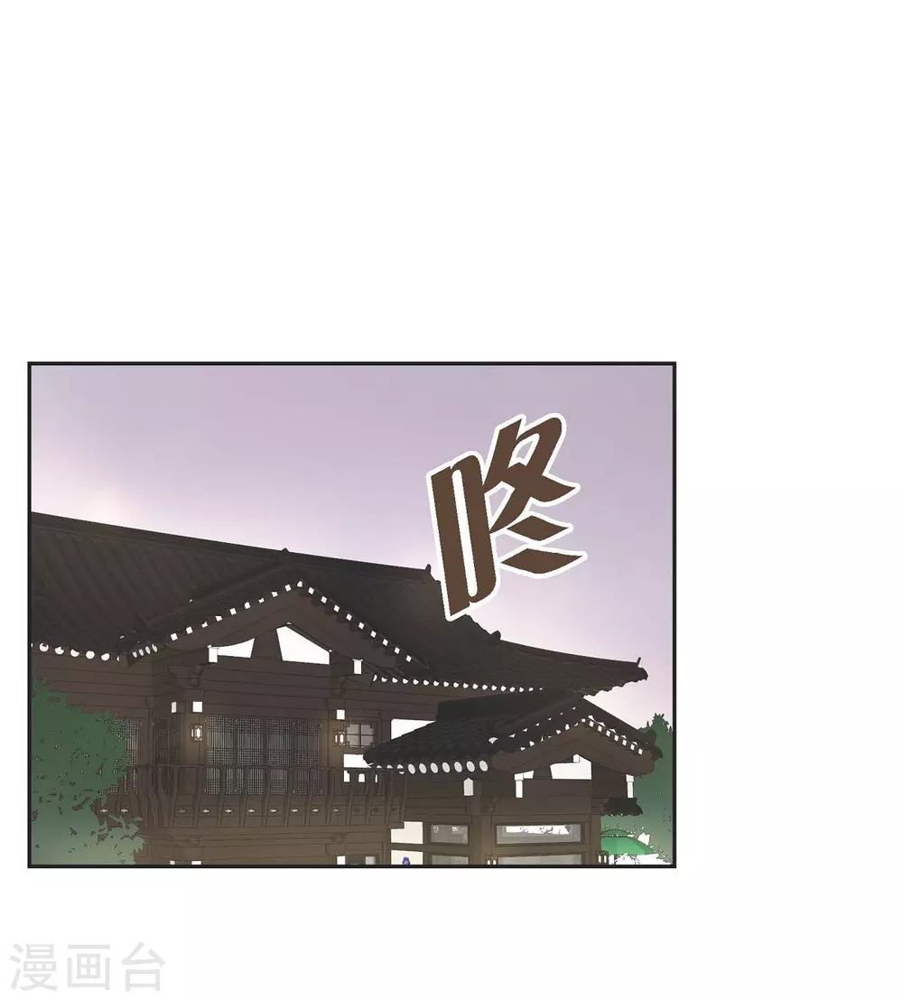 第15话 既视感44