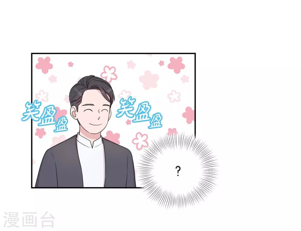 第15话 既视感59