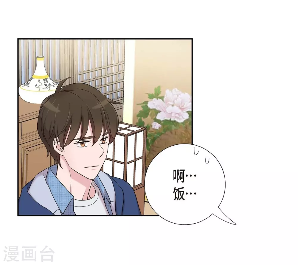 第16话 恐怖电影11