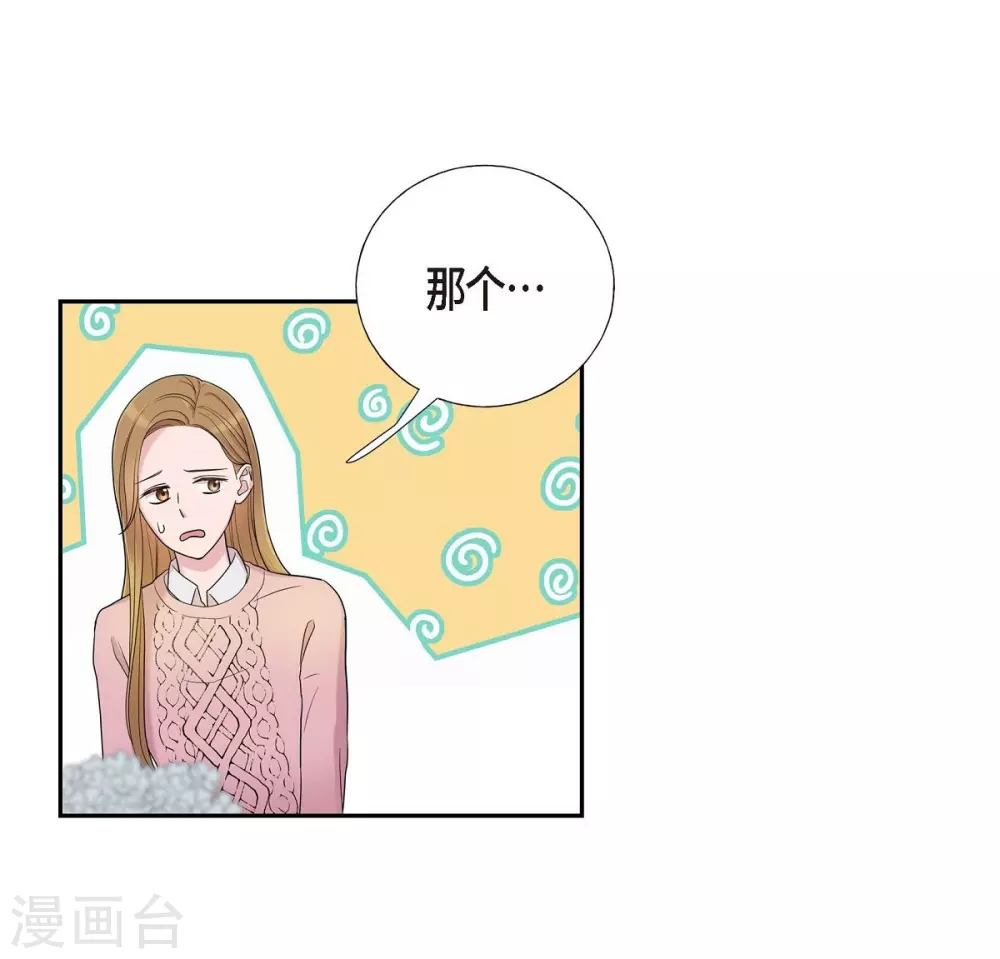 第16话 恐怖电影15