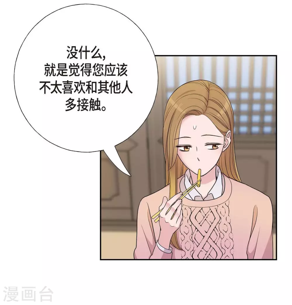 第16话 恐怖电影2