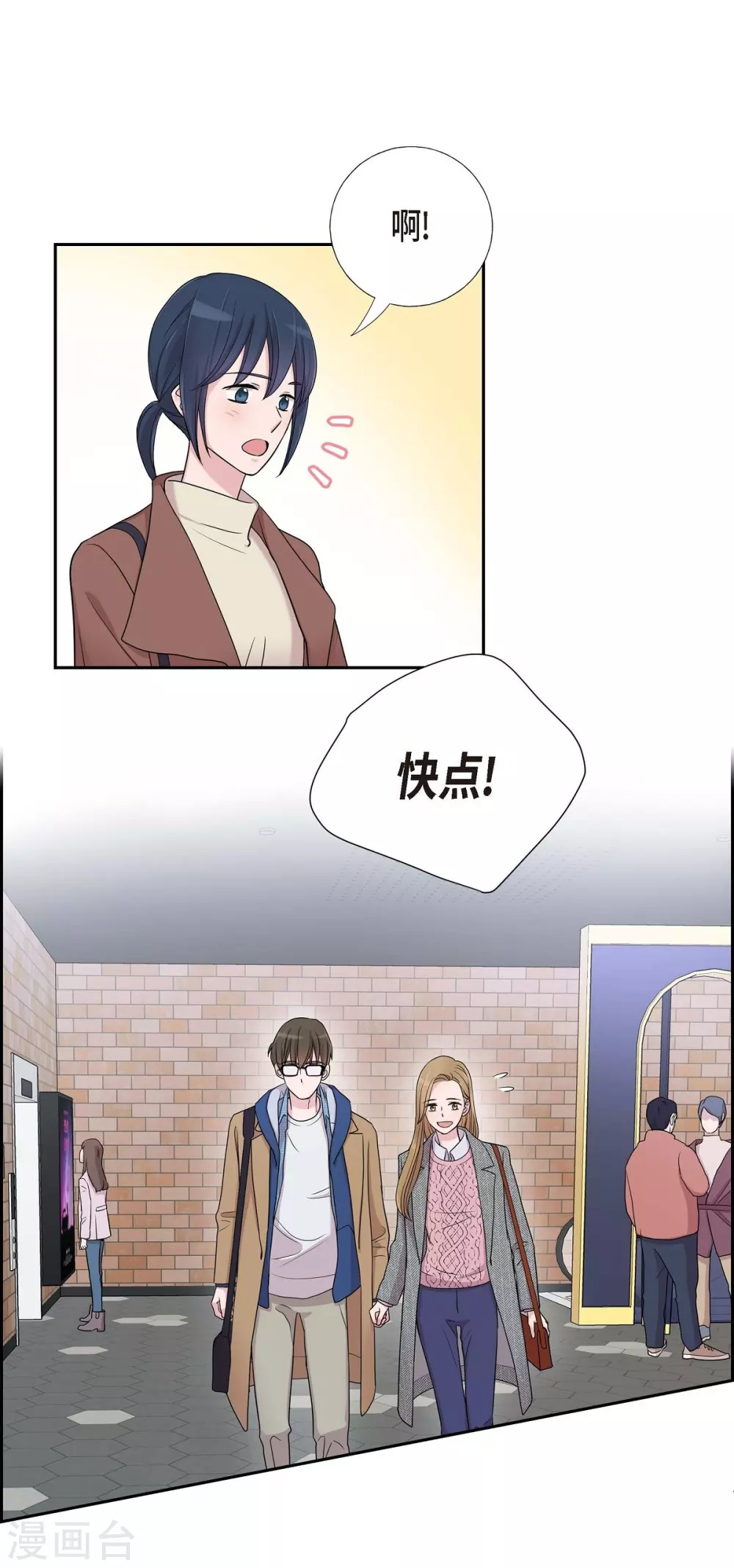 第16话 恐怖电影20