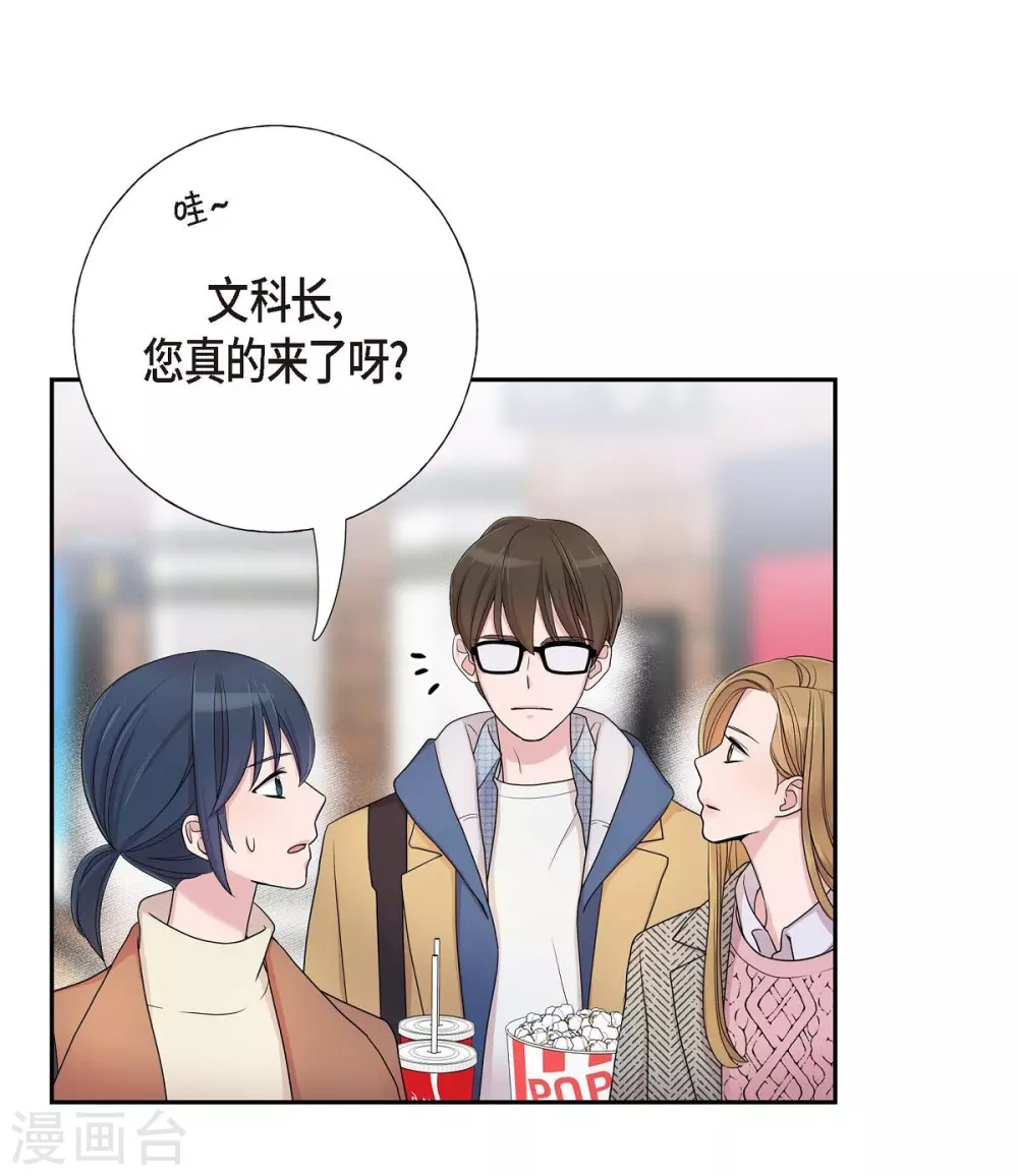 第16话 恐怖电影22