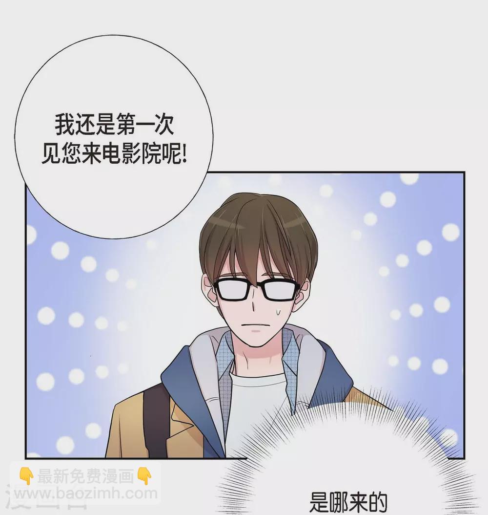 第16话 恐怖电影23