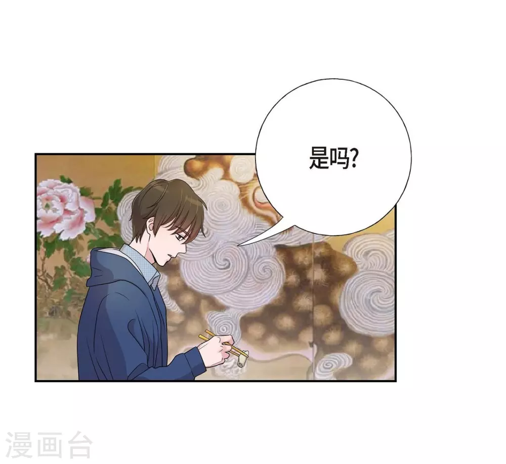 第16话 恐怖电影3