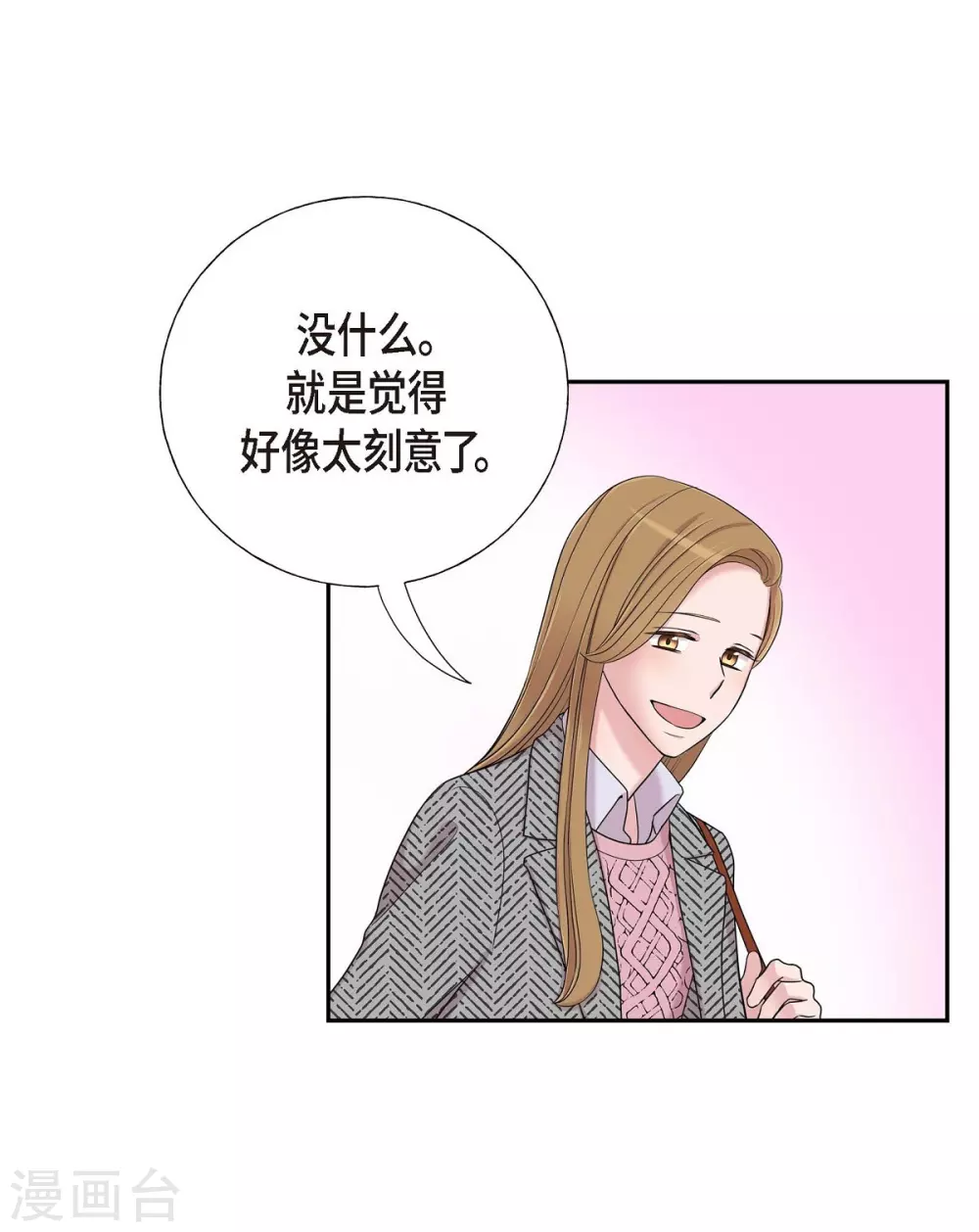 第16话 恐怖电影34