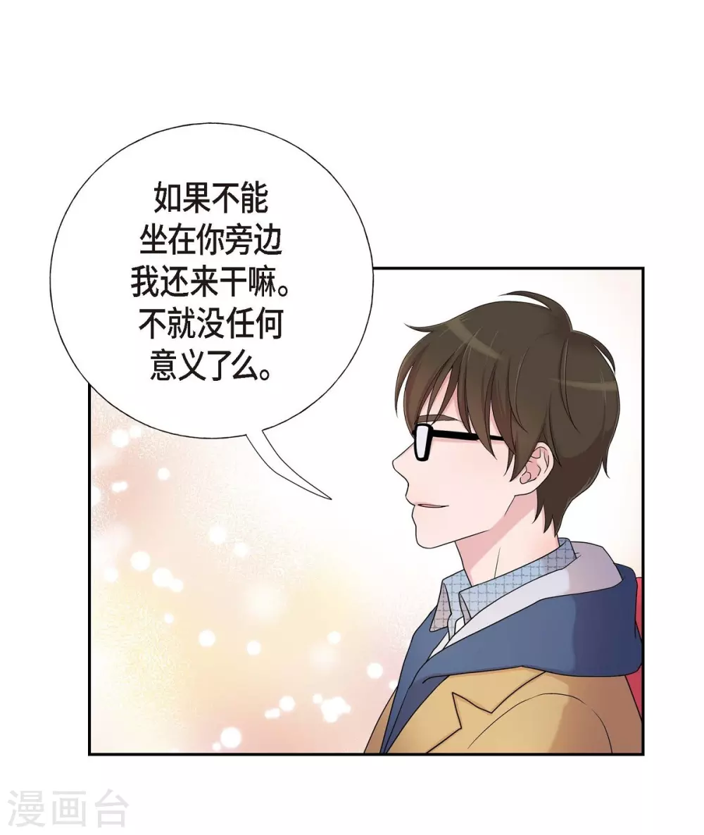 第16话 恐怖电影36