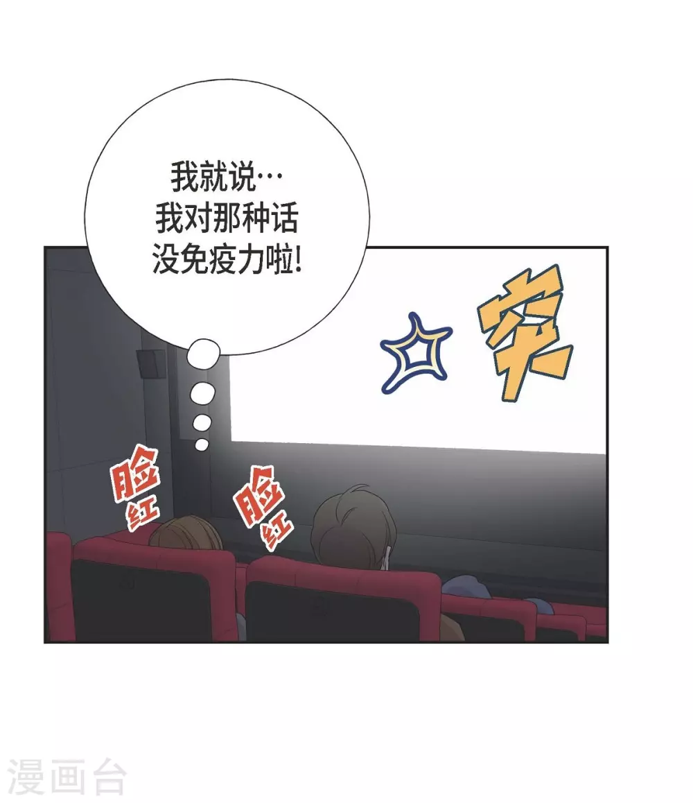 第16话 恐怖电影37
