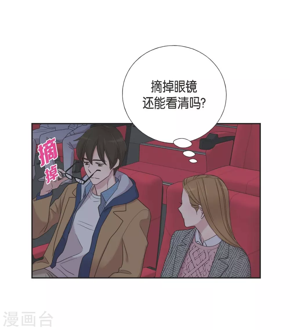第16话 恐怖电影39