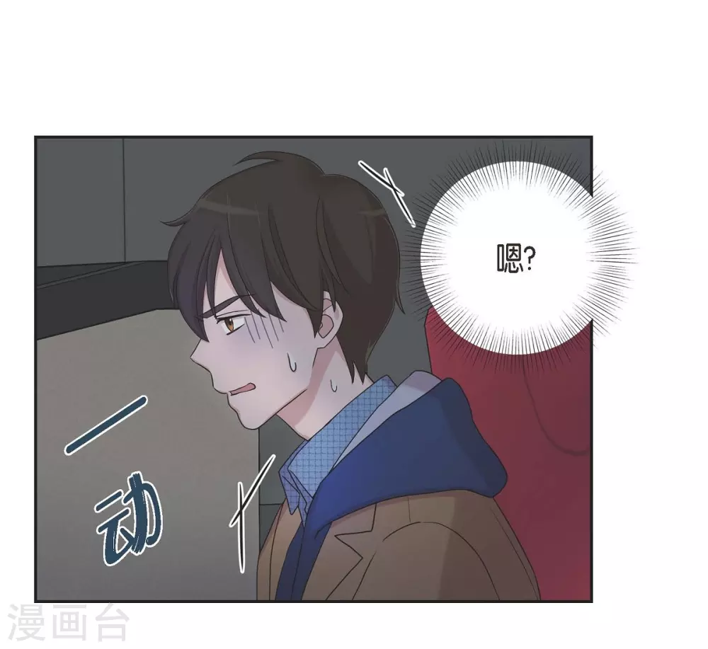 第16话 恐怖电影52