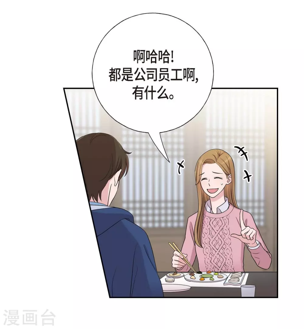 第16话 恐怖电影8