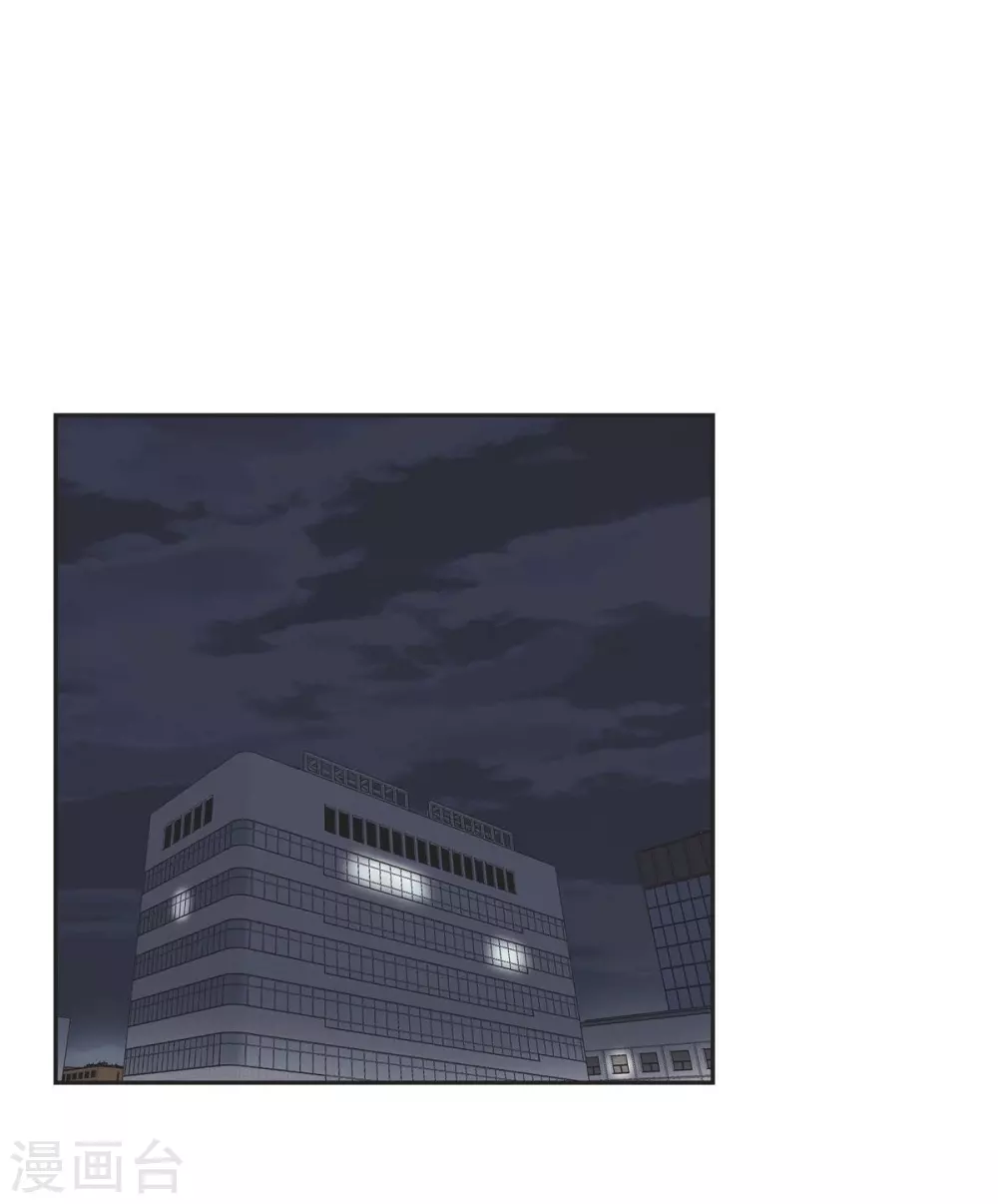 第18话 至高至纯之爱0