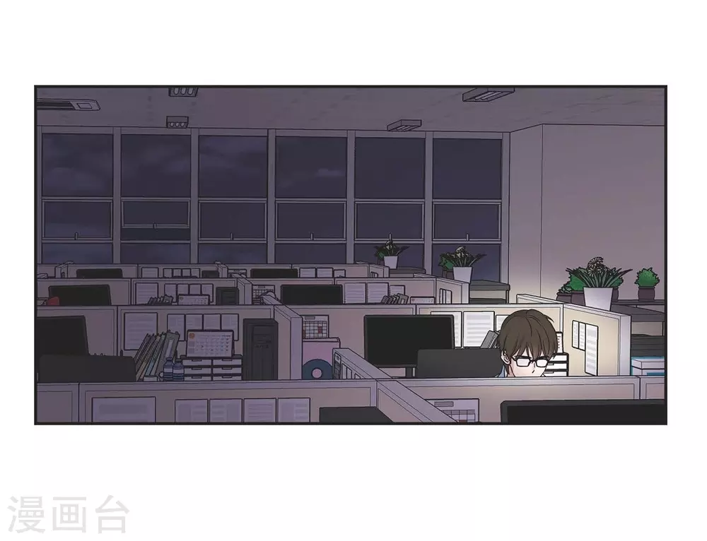 第18话 至高至纯之爱1