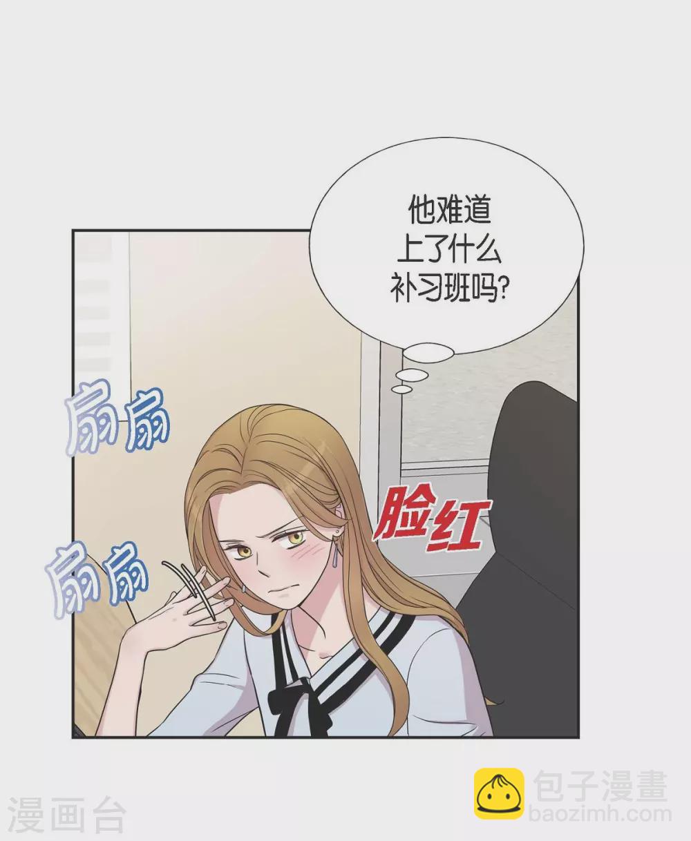第18话 至高至纯之爱28