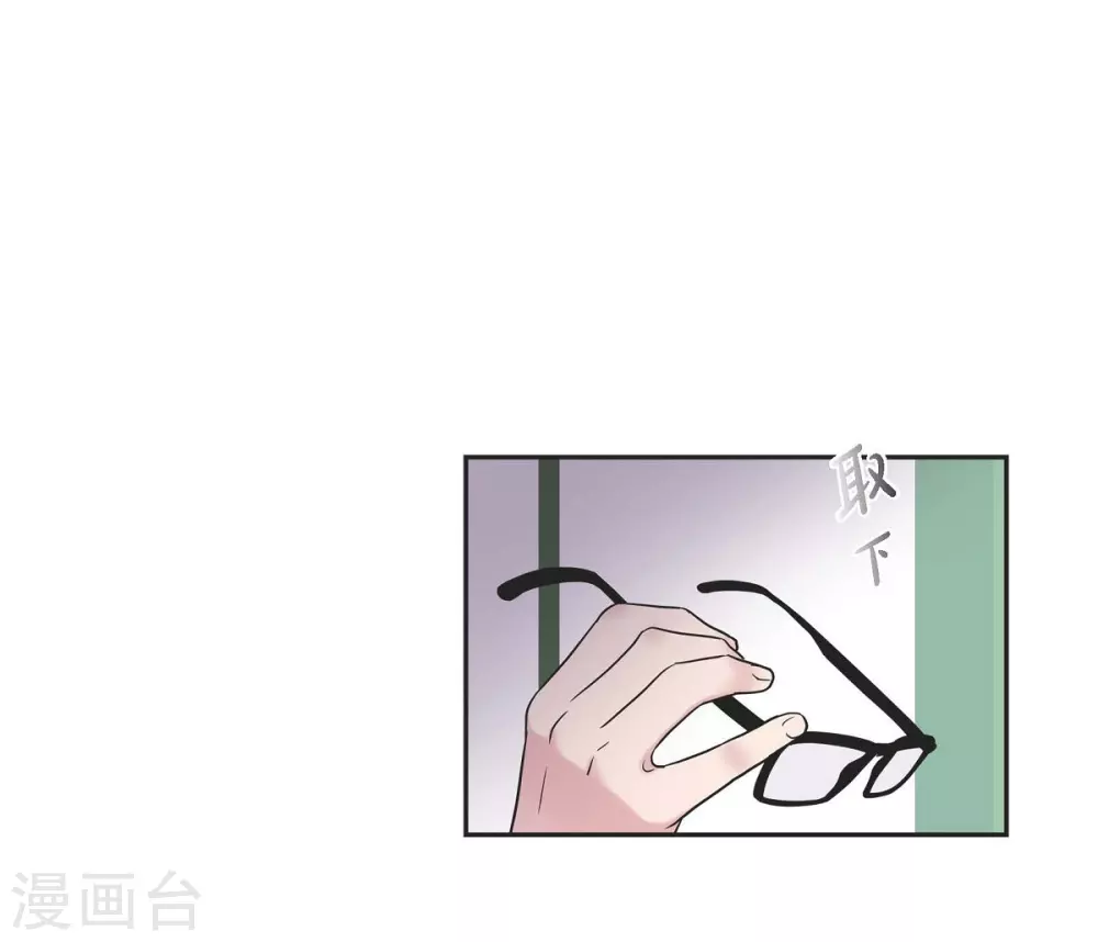 第18话 至高至纯之爱3