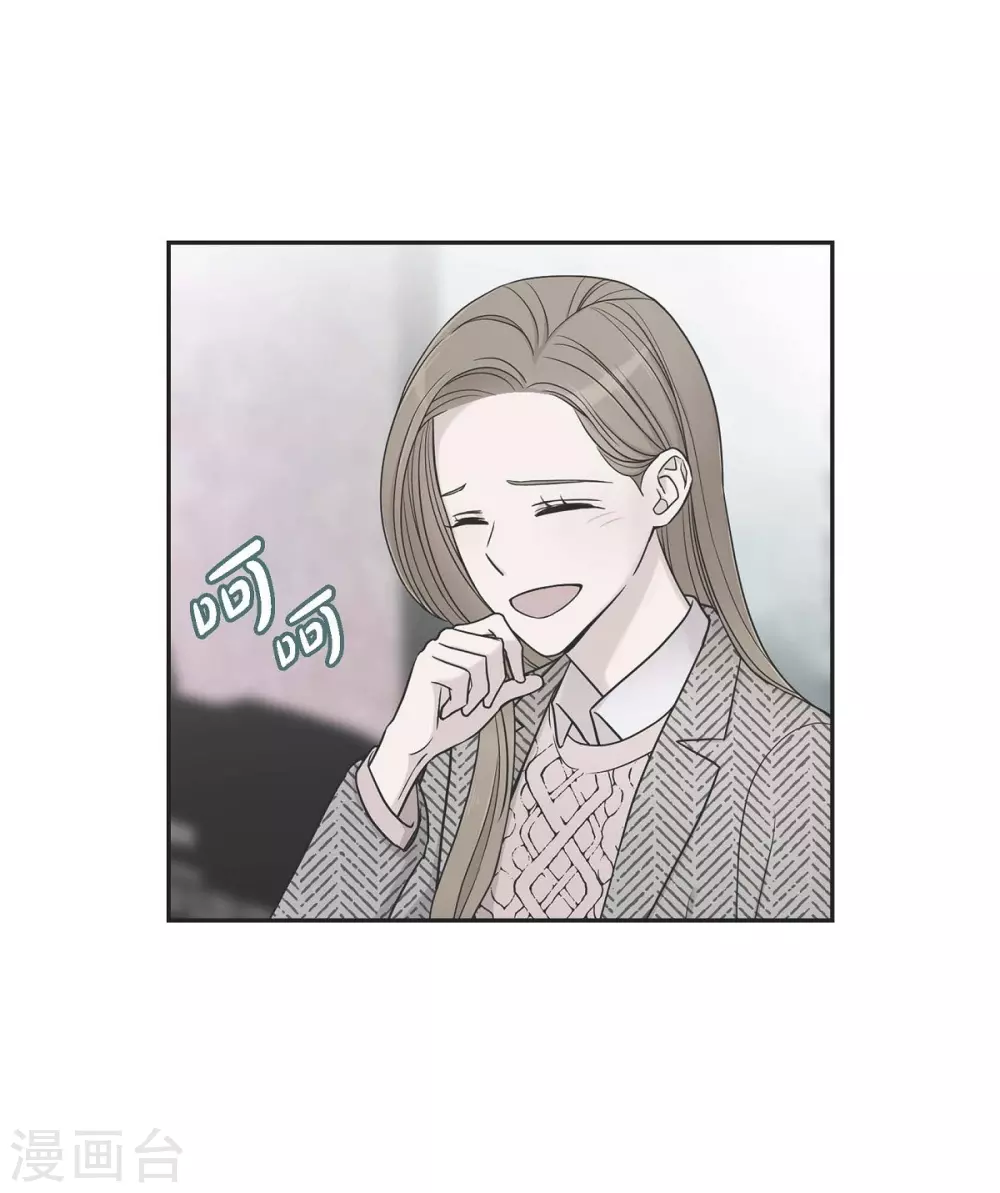 第18话 至高至纯之爱5