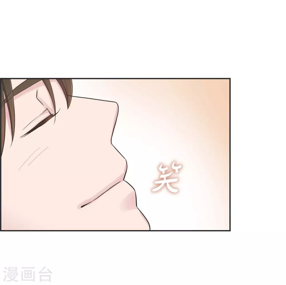 第18话 至高至纯之爱6