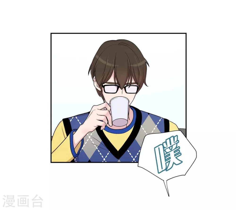 第18话 至高至纯之爱63