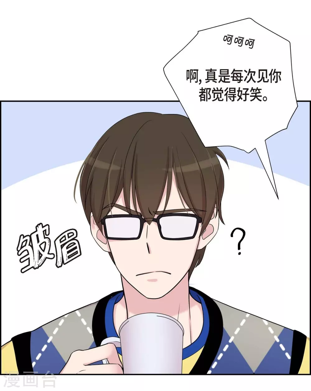 第18话 至高至纯之爱64