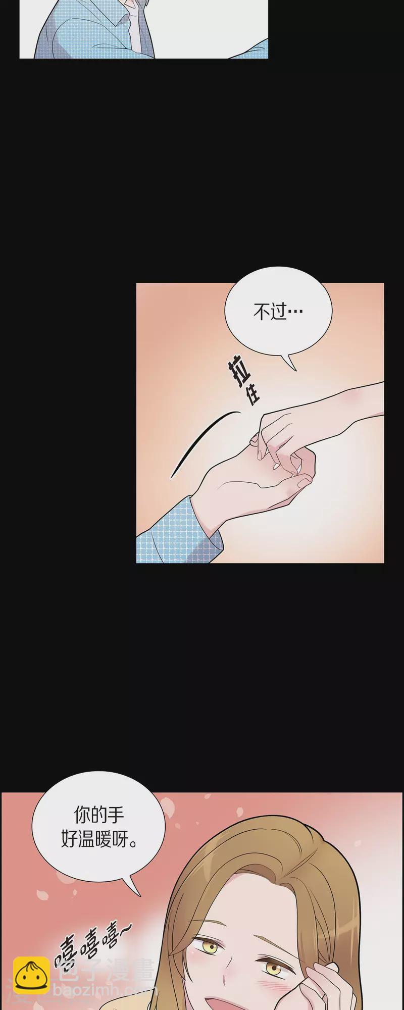 第54话 她的笑容很美34