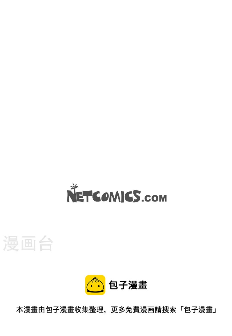 第68话 真拿他没办法35