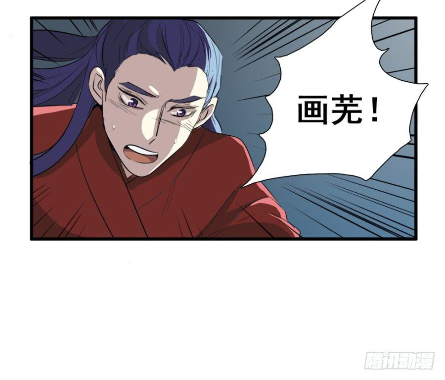 第13话·想和你在一起25