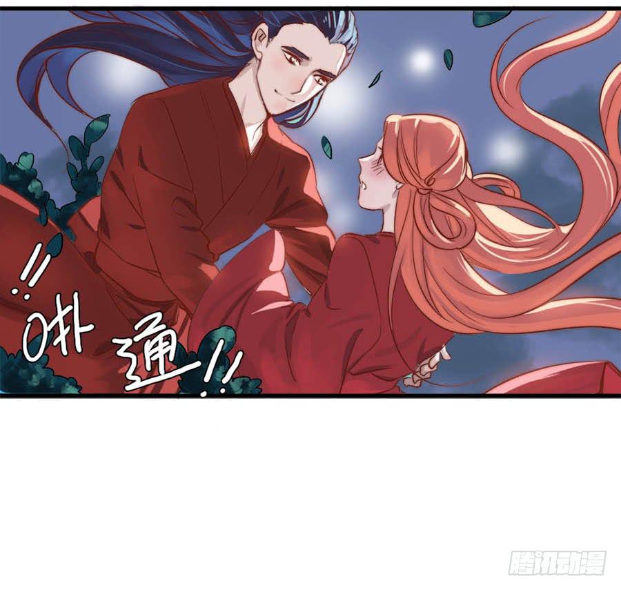 第13话·想和你在一起30