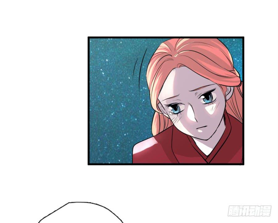 第13话·想和你在一起42