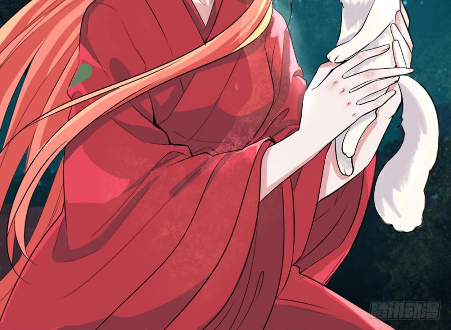 第13话·想和你在一起5