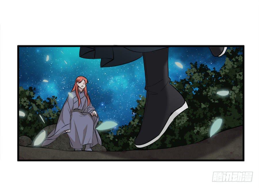 第18话·一起远走高飞吧27
